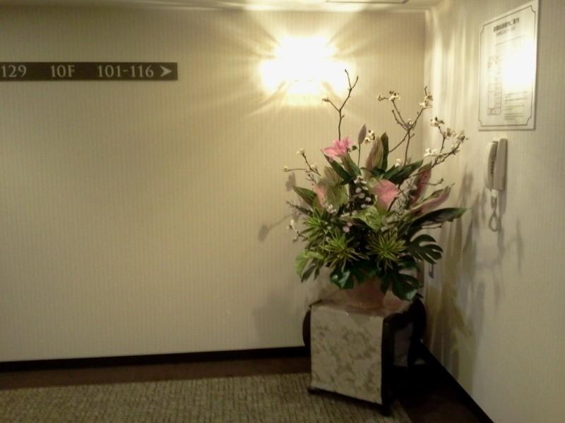 Princess Garden Hotel Nagoja Kültér fotó